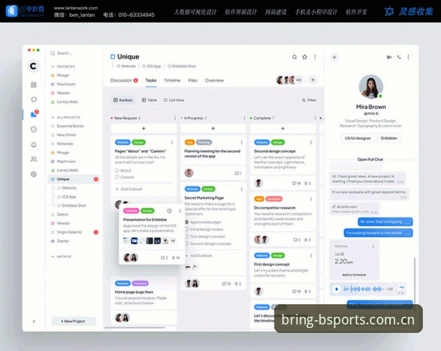 类似BSPORTS的投注站替代 BSports平台替代方案选择指南:从数据验证到场景适配的完整攻略