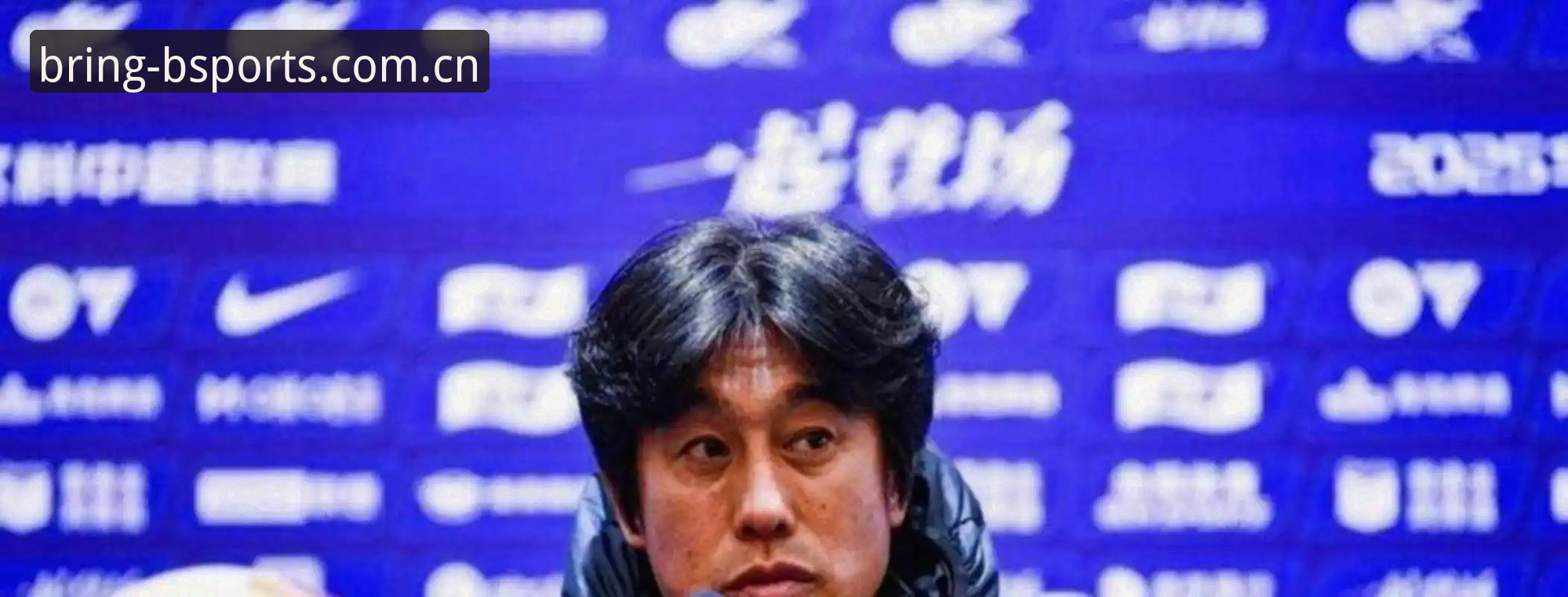铁人换血背后，徐正源的三中卫赌局究竟值不值得赌？
